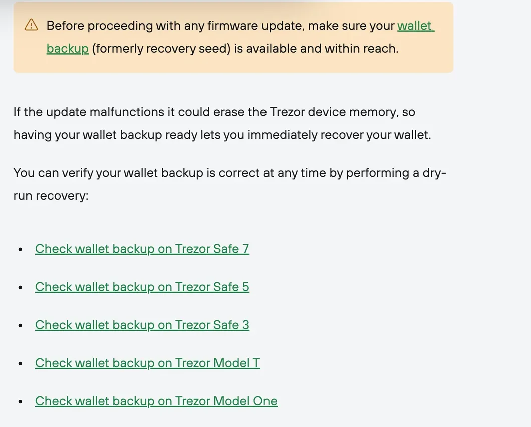 Trezor 官方固件升级指南截图：升级前确认钱包备份在手边的黄色提示框、升级故障可能清空设备内存的说明，以及五个型号的检查钱包备份链接